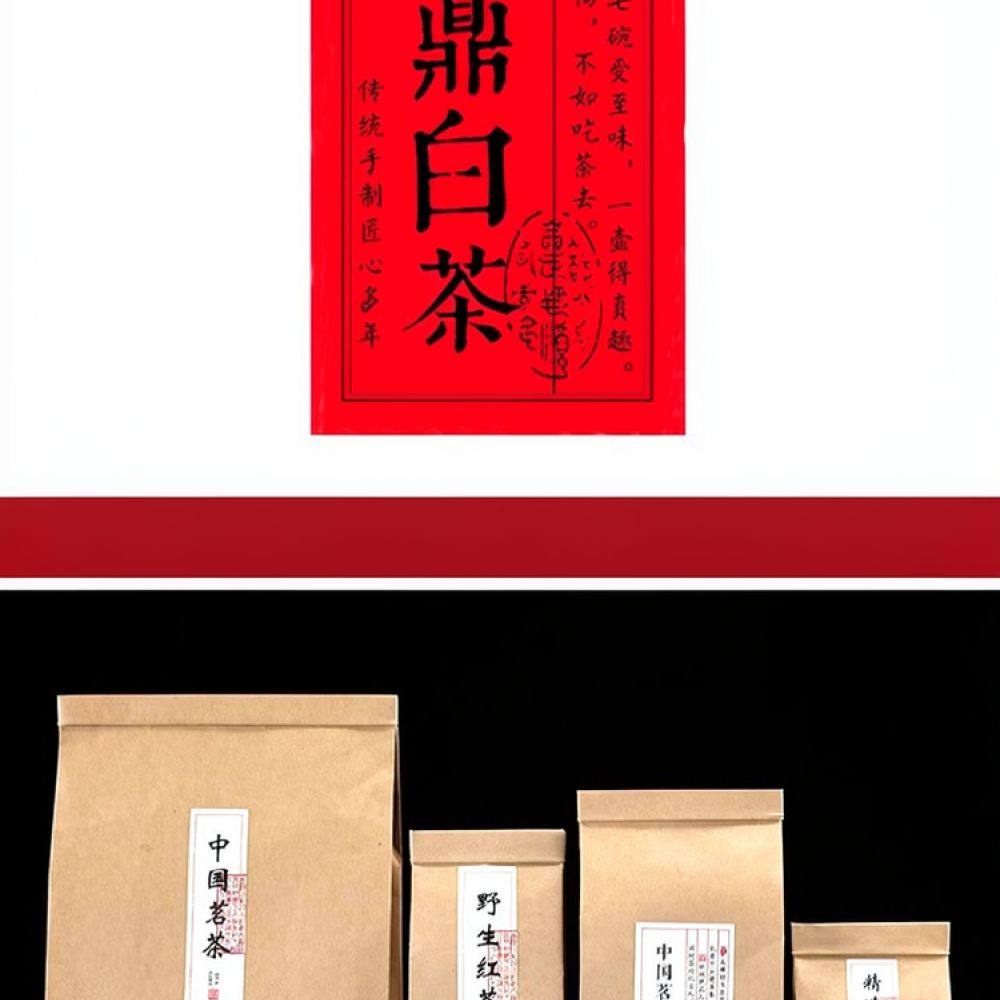 Reusable Kraft Paper Zipper Ba - огляд і ціна Food Storage Bag